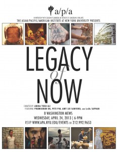 legacy of now